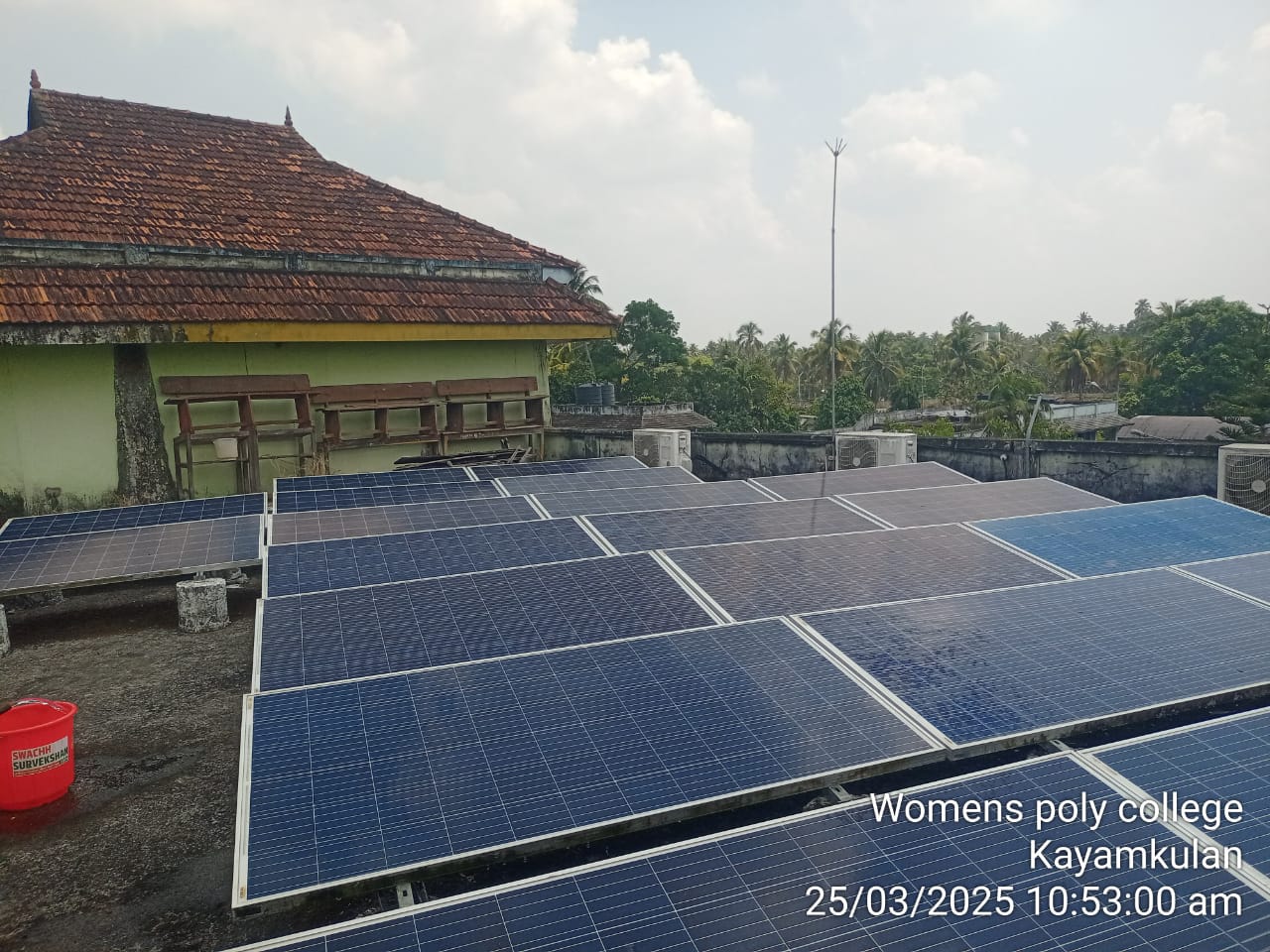 Uploaded Image